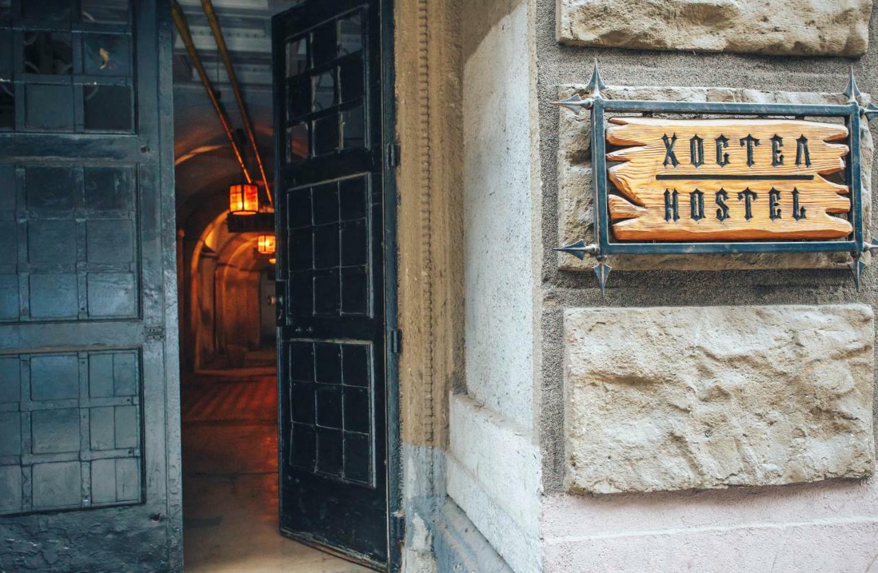 Ghostel - Medieval Hostel Lviv Luaran gambar